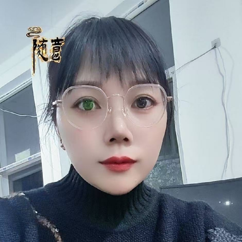 贺茂芳的第一张照片--马尾交友网