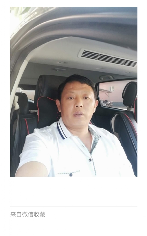 友友的第一张照片--马尾交友网