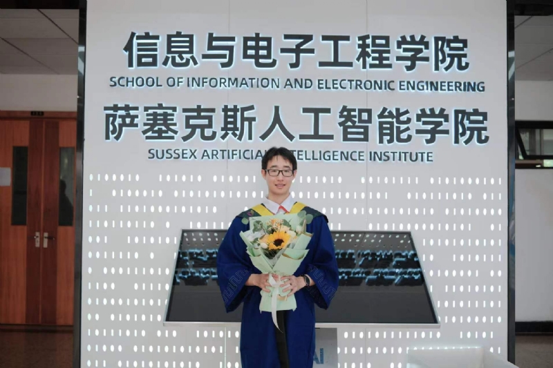陈潇的第三张照片--马尾交友网