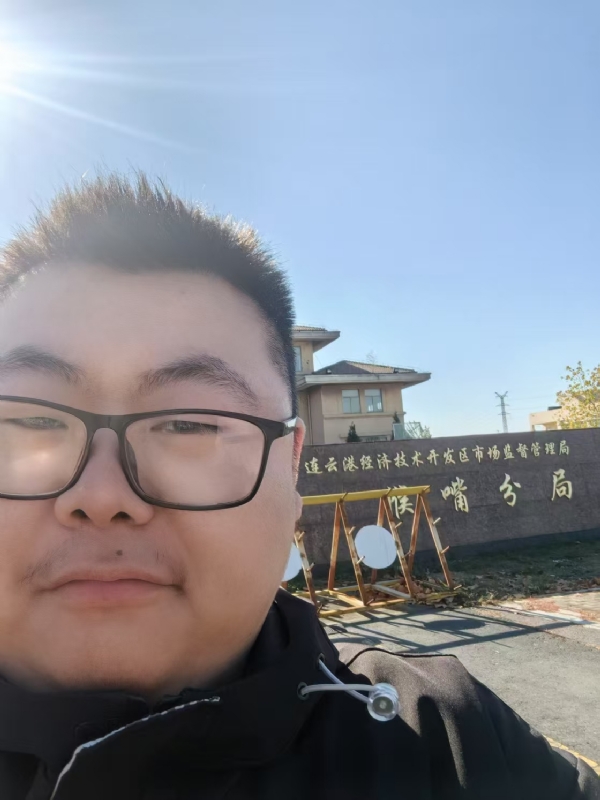 桃源小腊肉的第一张照片--马尾交友网